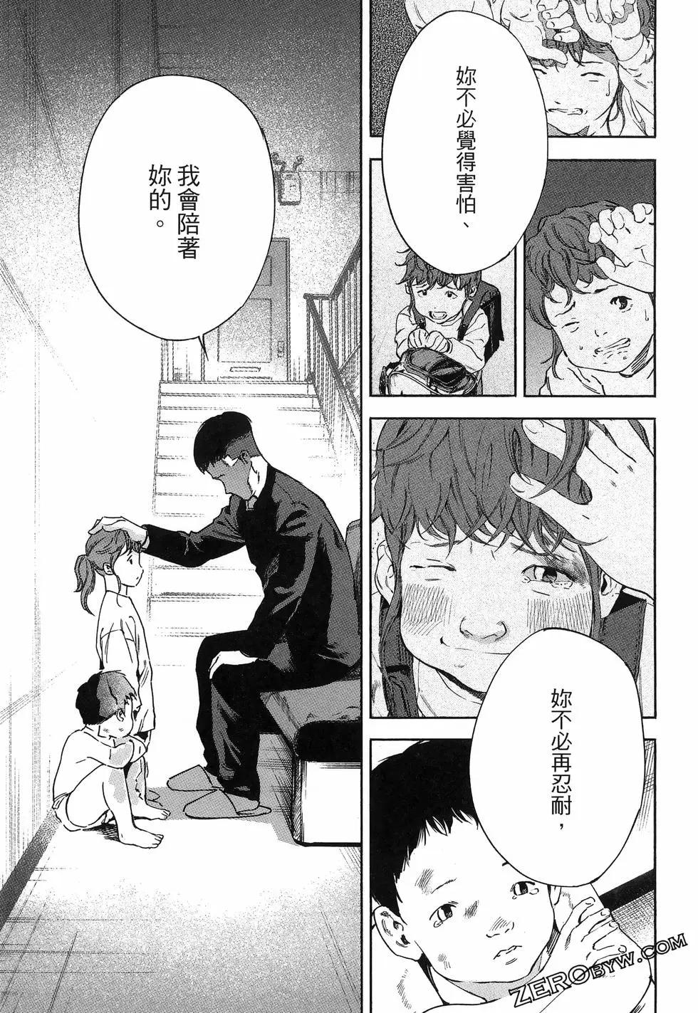 第02卷80
