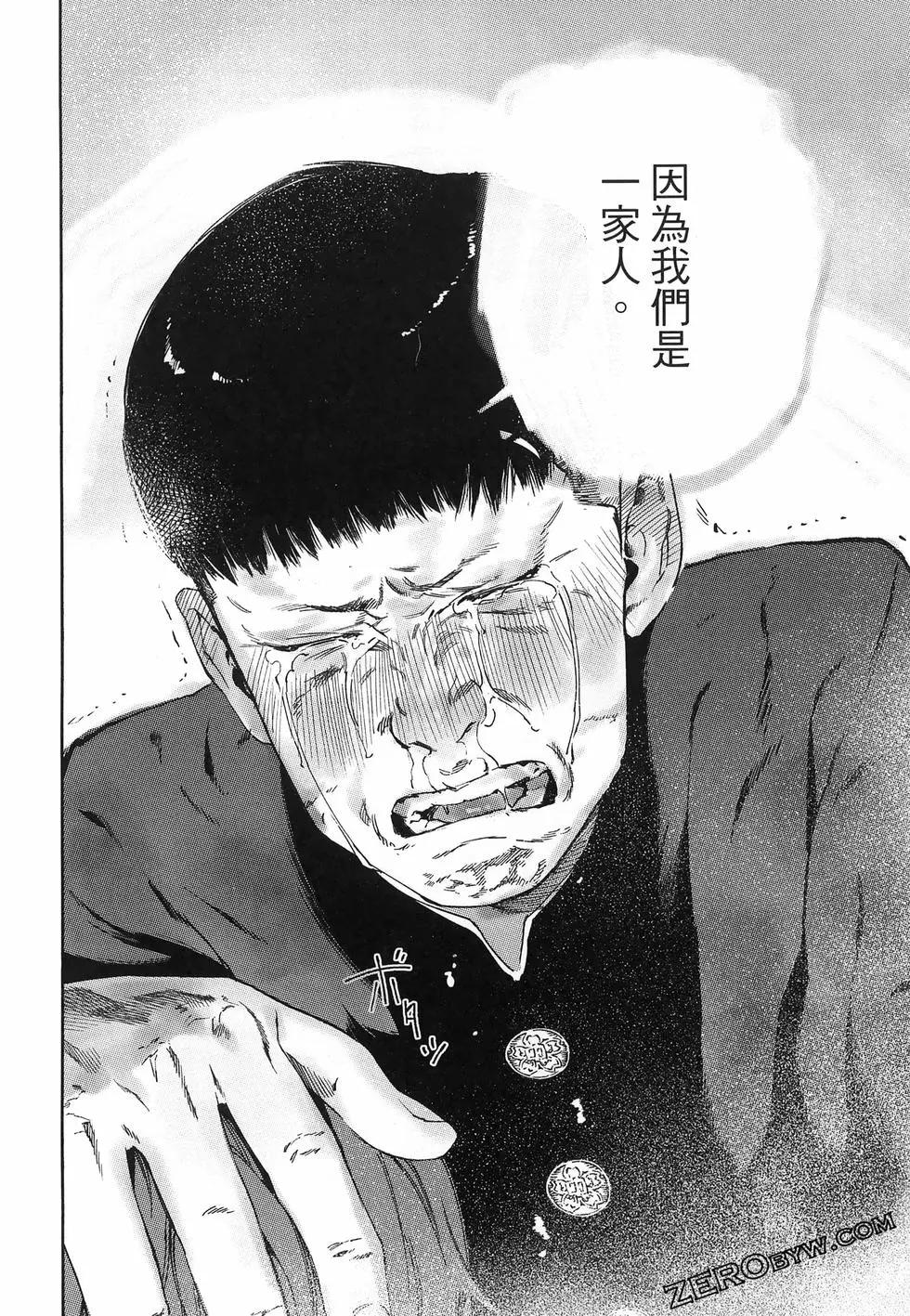 第02卷81