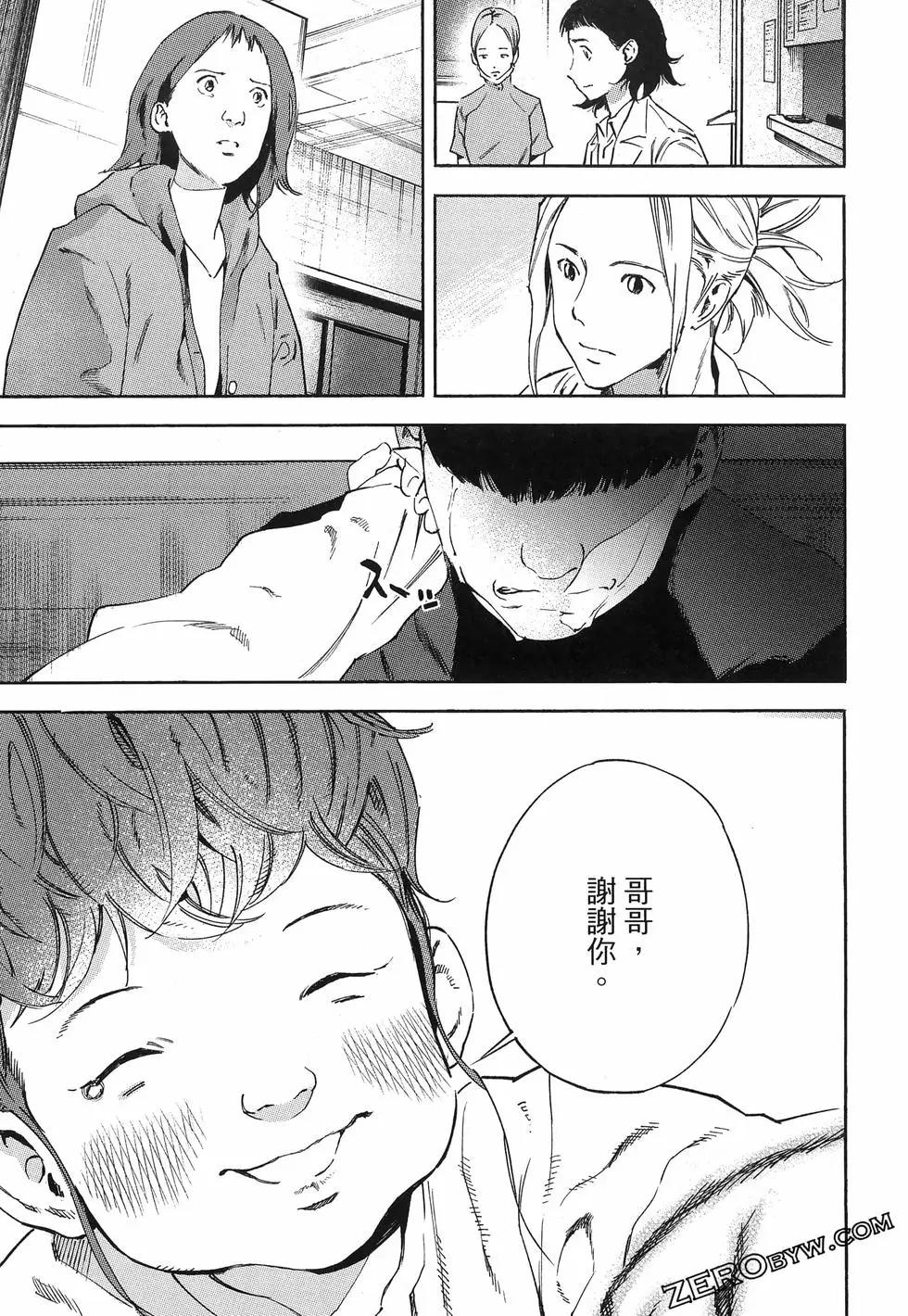 第02卷82