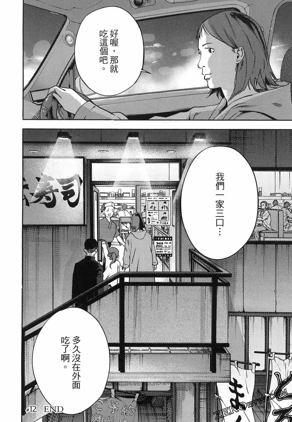 第02卷89