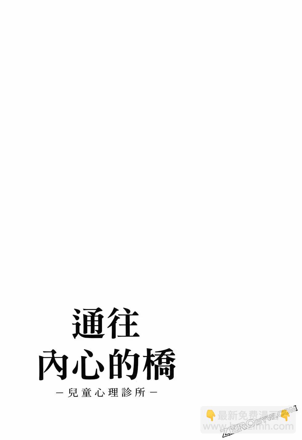 第02卷90