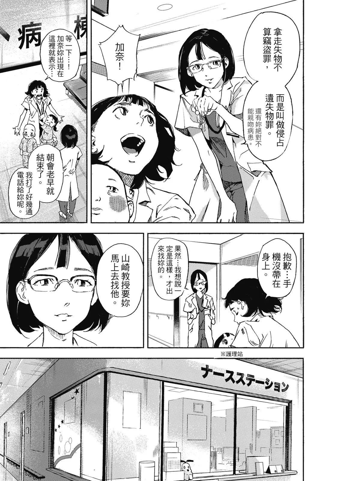 电子版0110