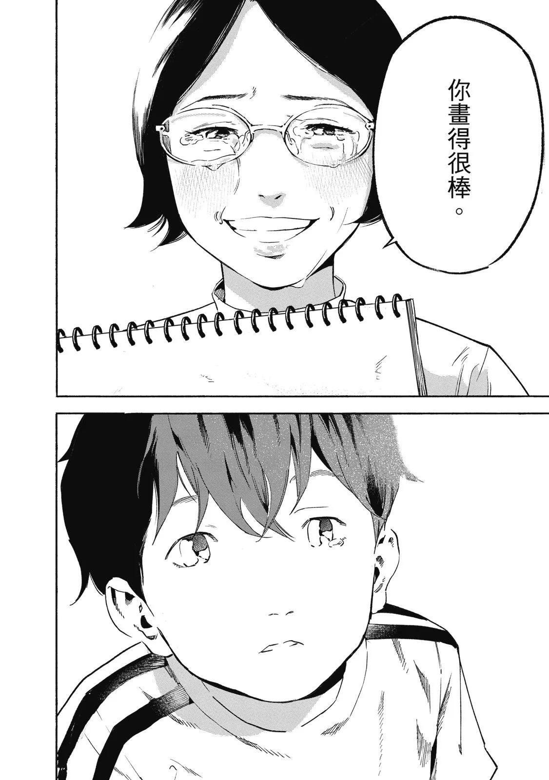 电子版01115