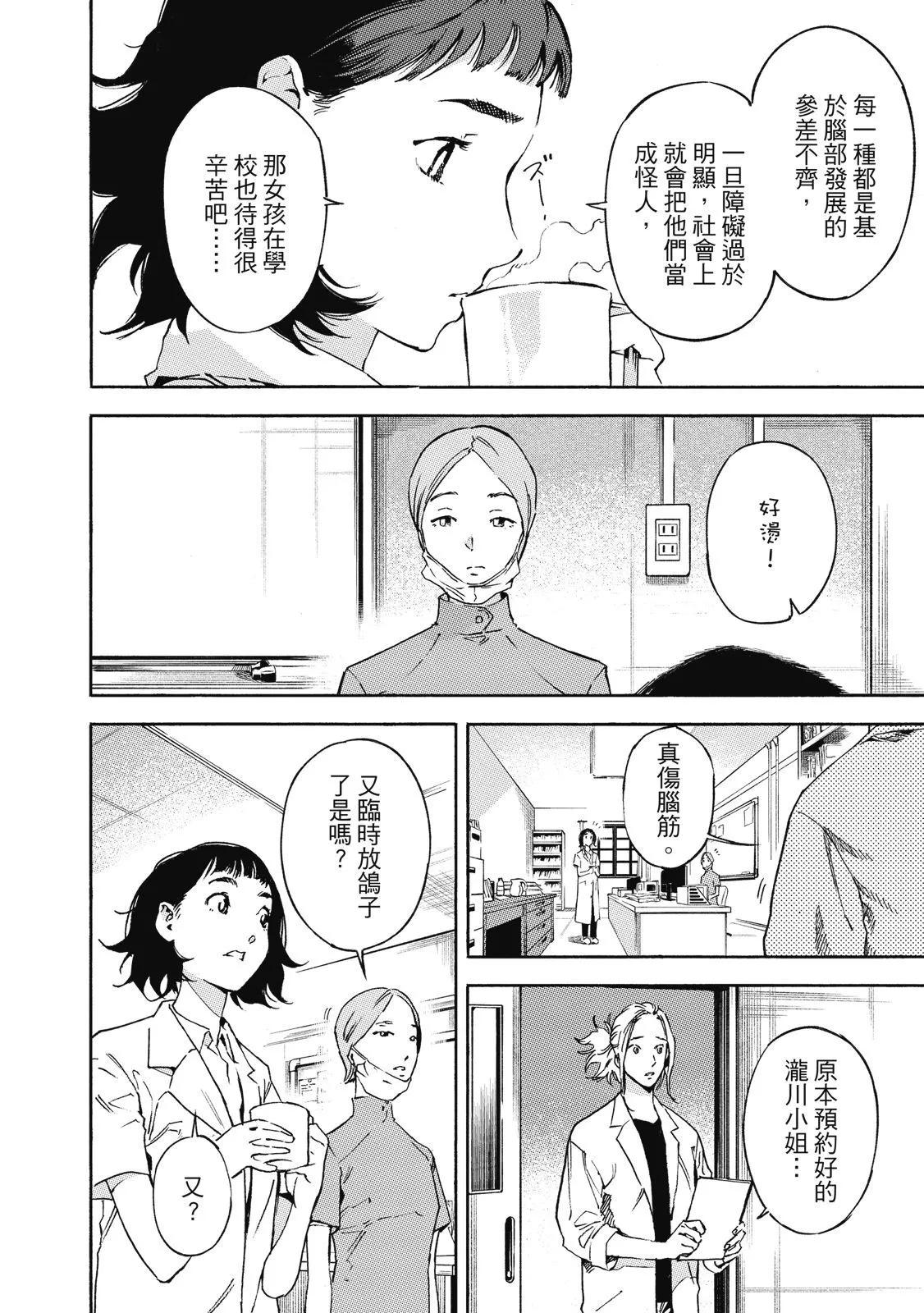 电子版01125