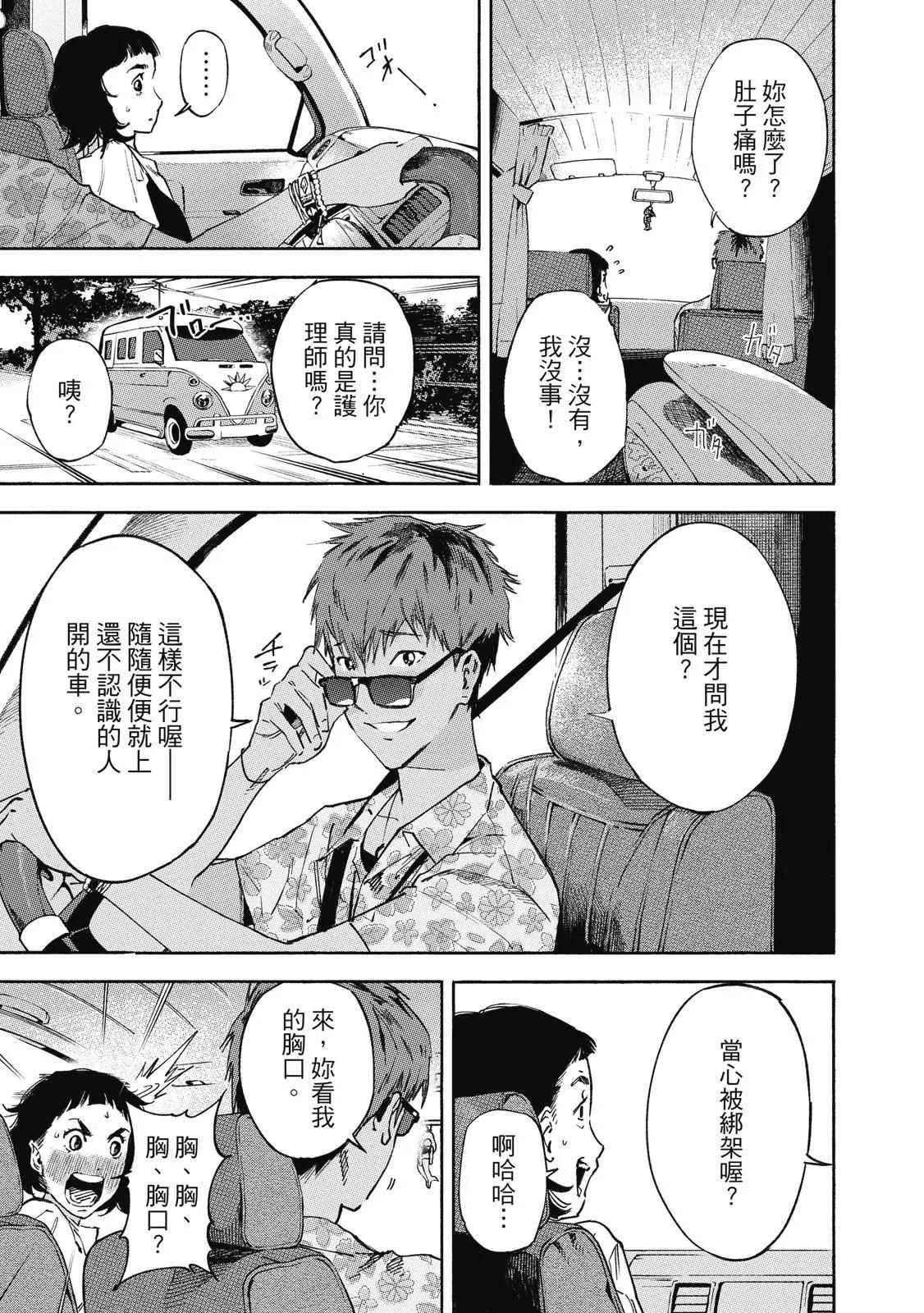 电子版01128