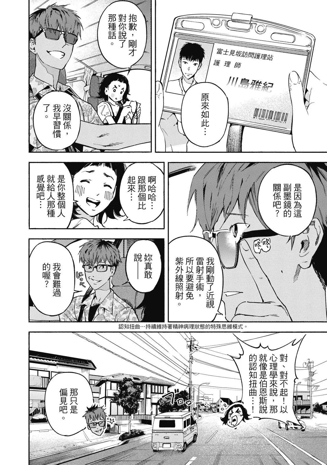 电子版01129