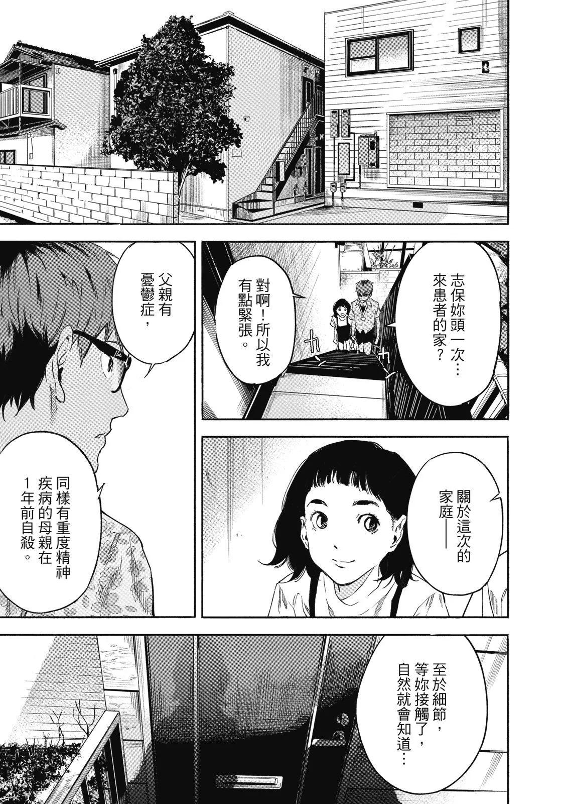电子版01130
