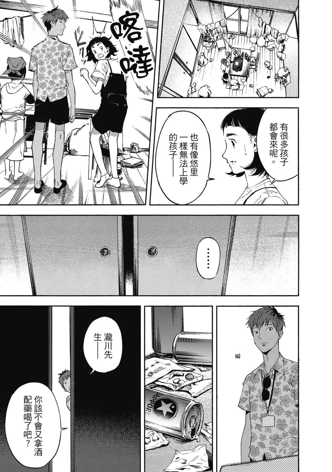 电子版01134