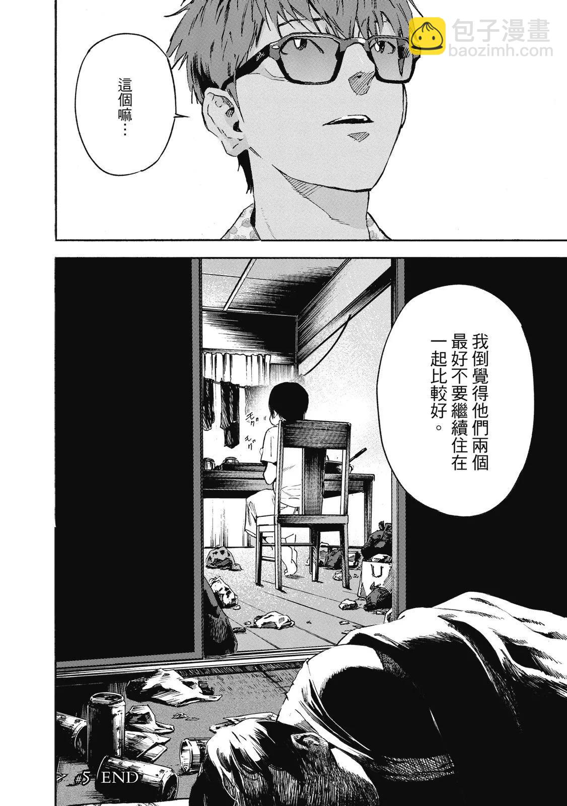 电子版01139