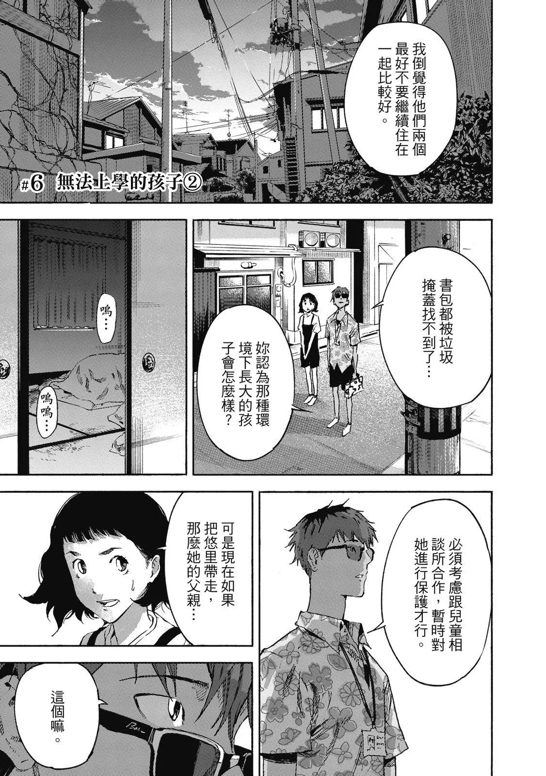 电子版01140