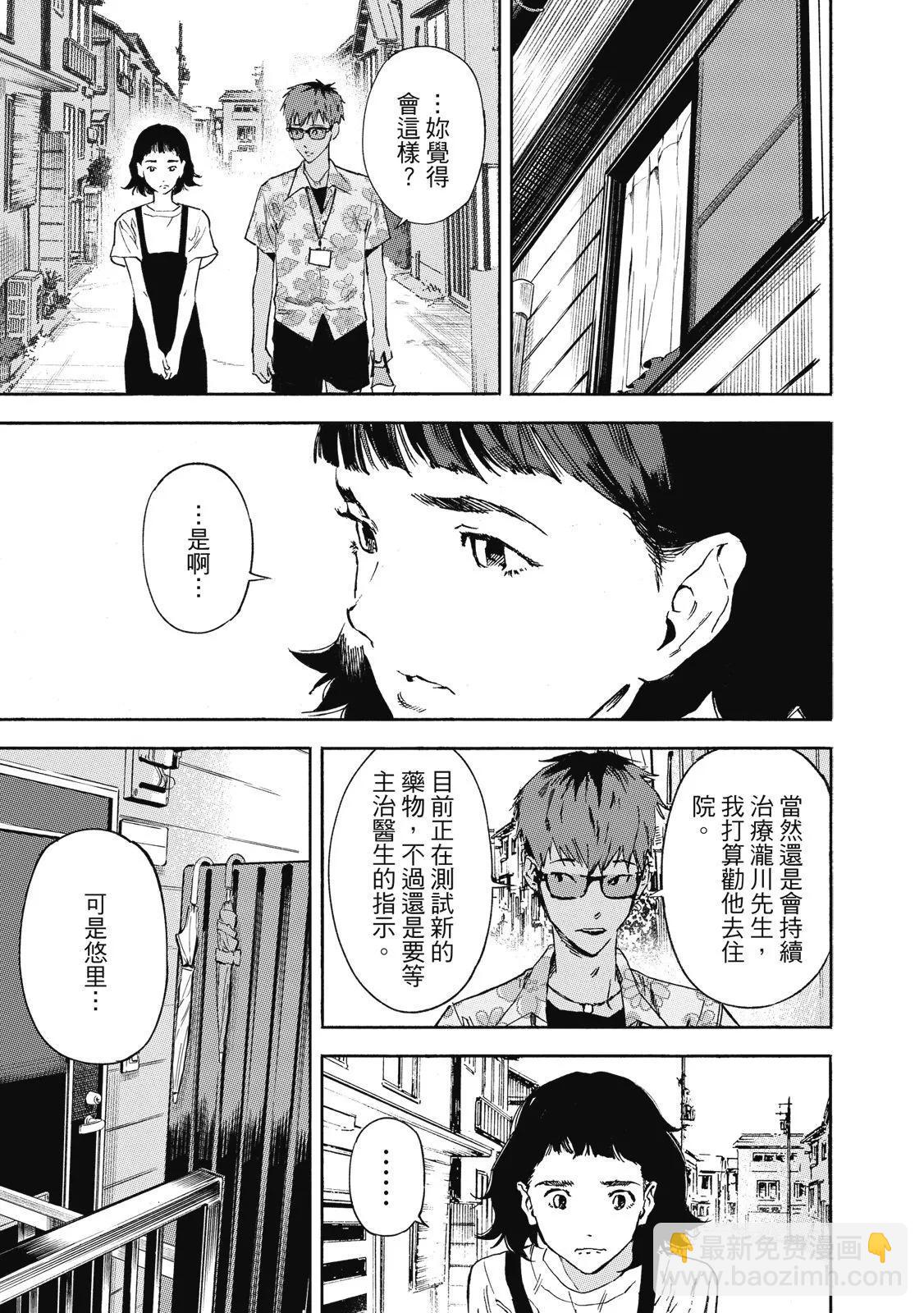 电子版01142