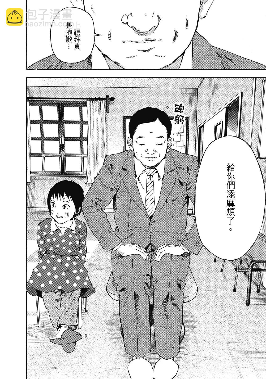 电子版01145