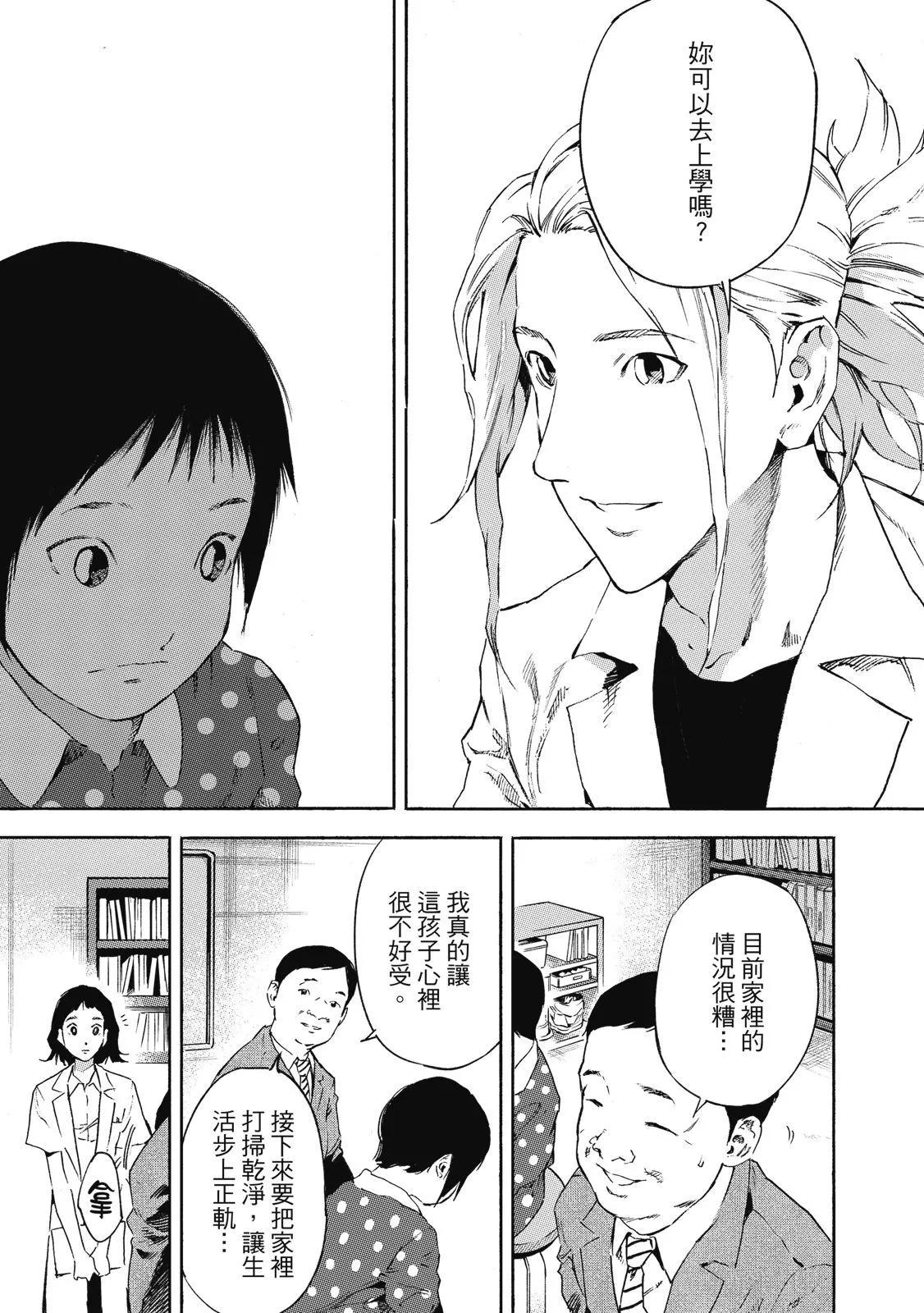 电子版01148