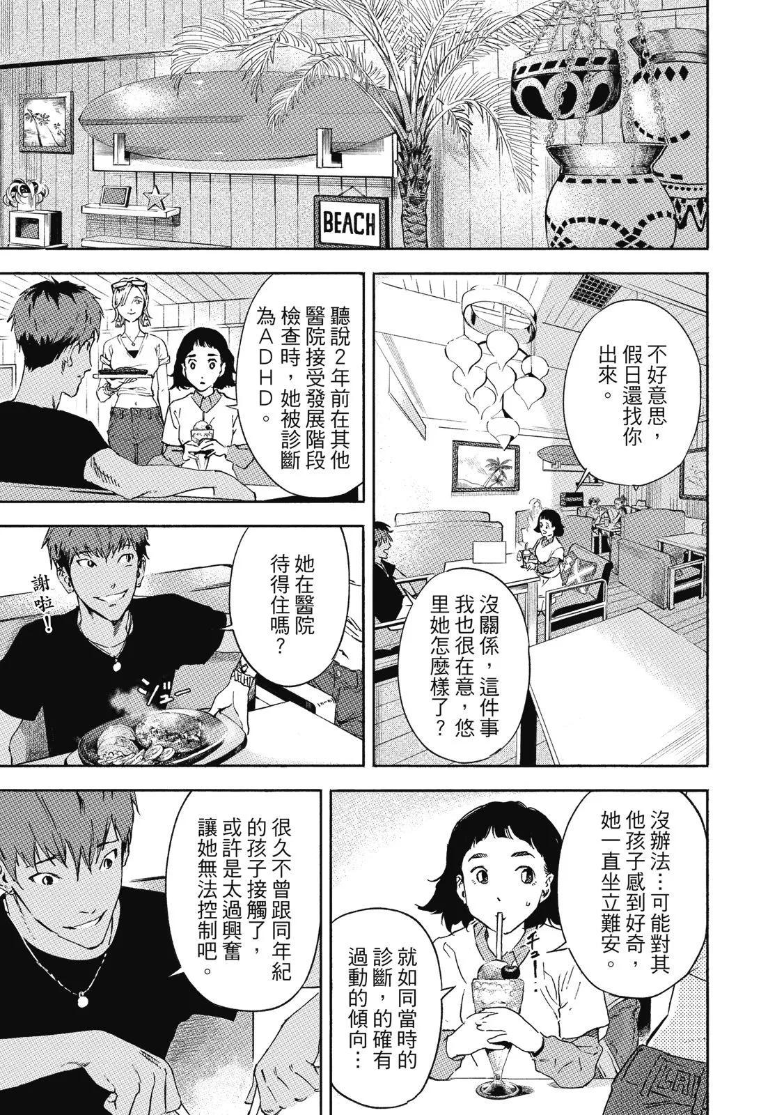 电子版01150