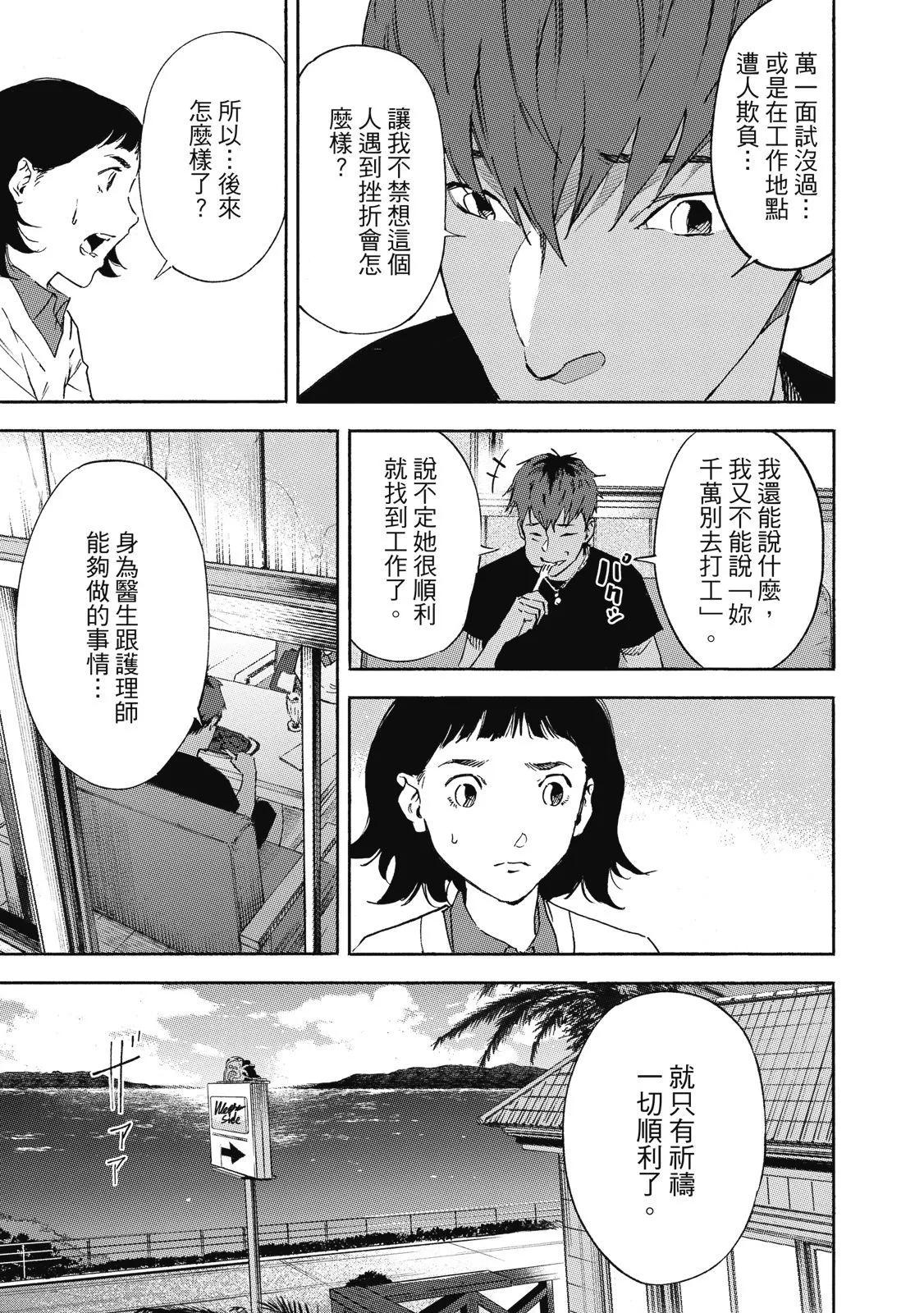 电子版01154