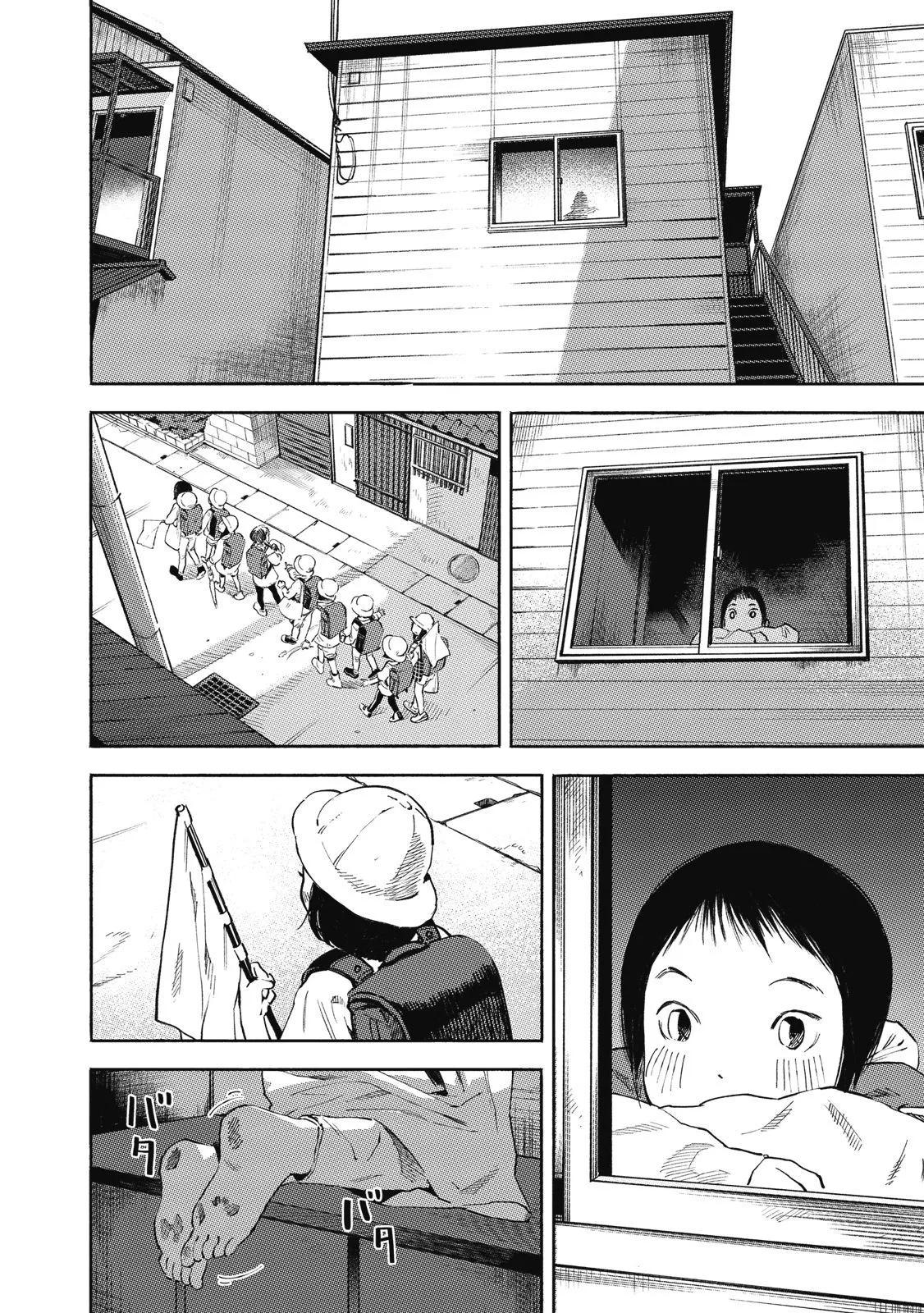 电子版01155