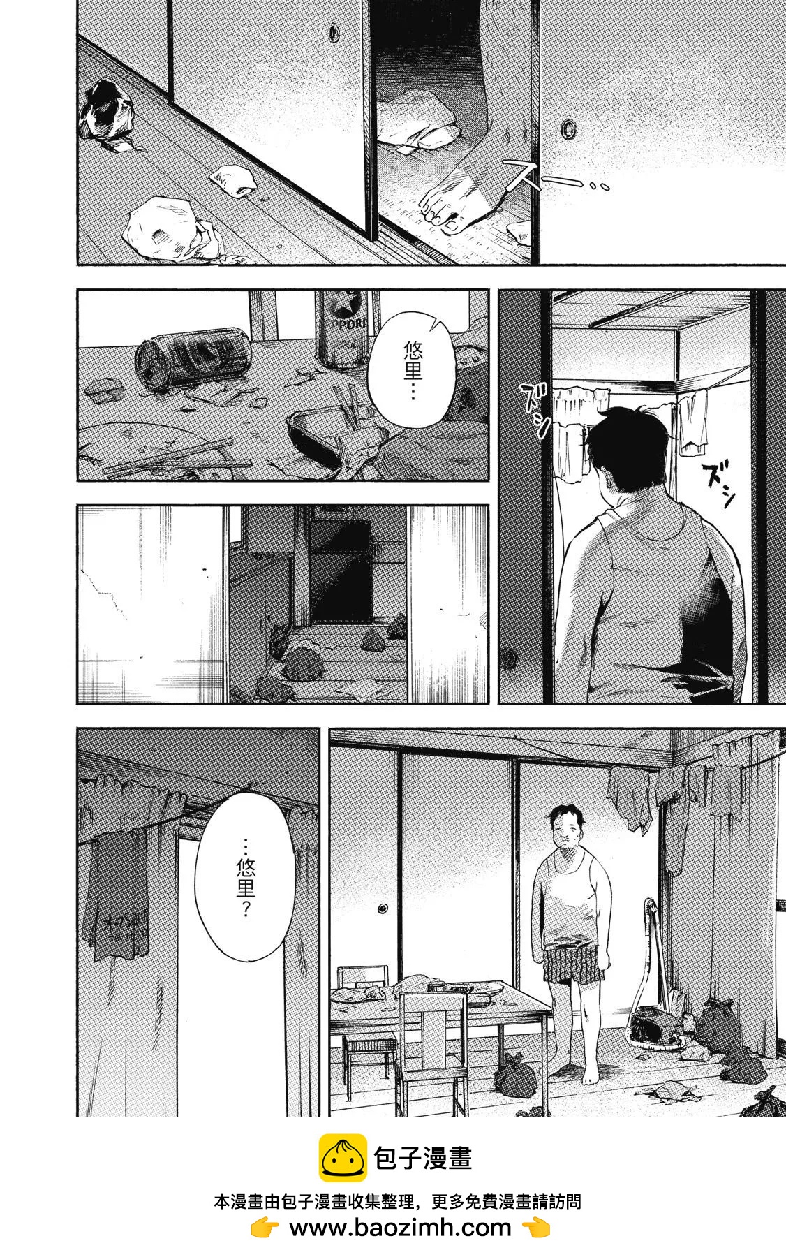 电子版01157