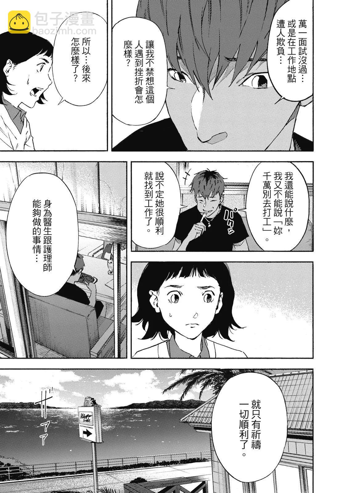 电子版01158