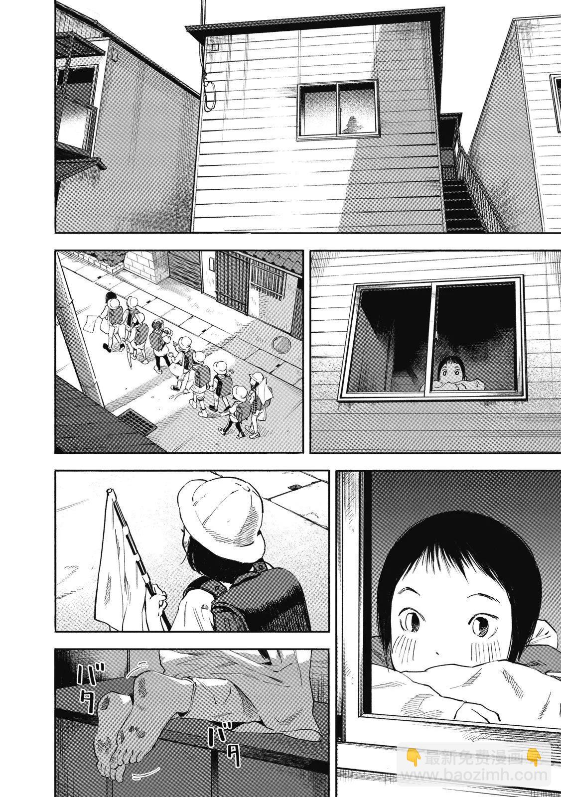 电子版01159