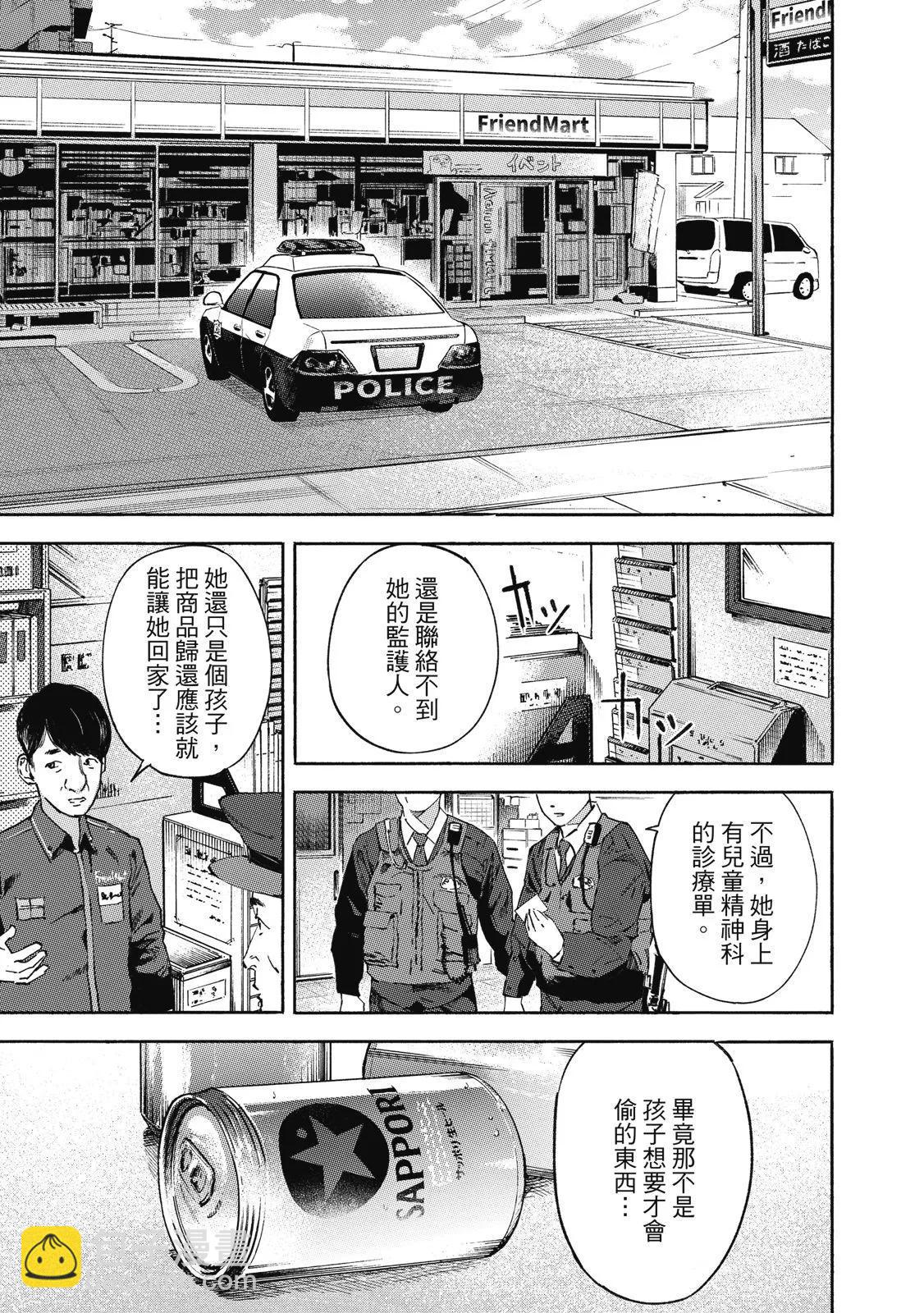 电子版01162