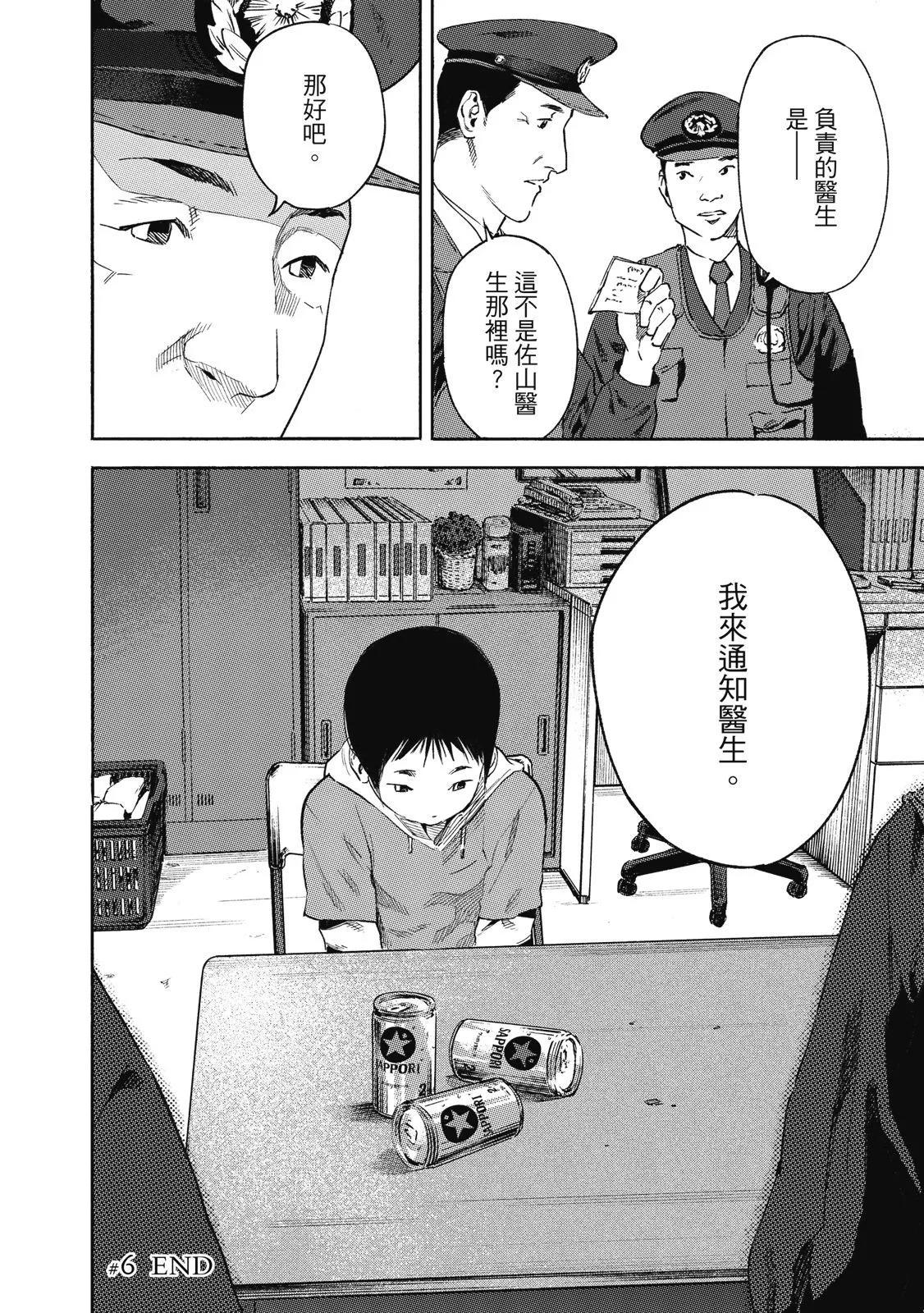 电子版01163