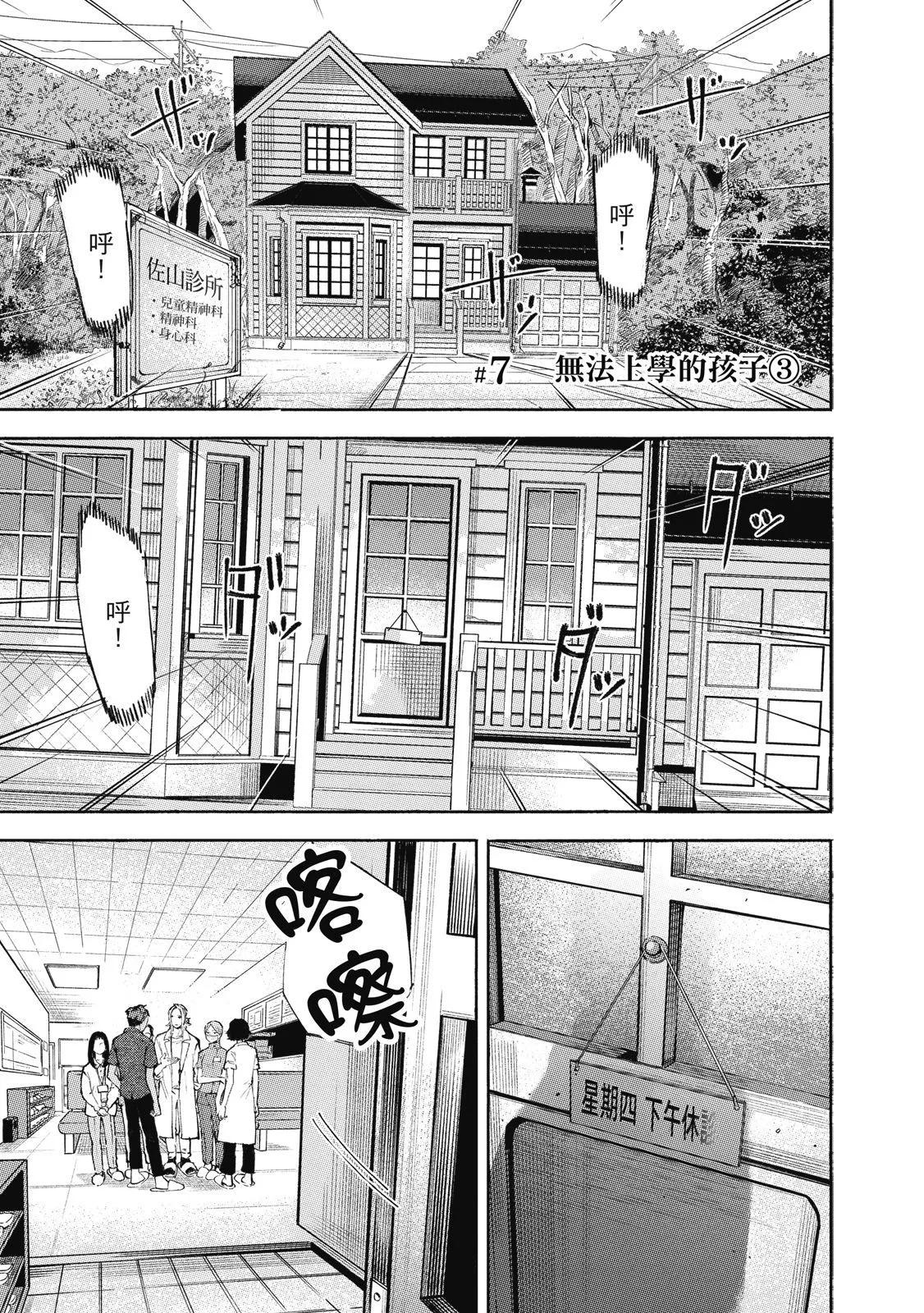 电子版01164