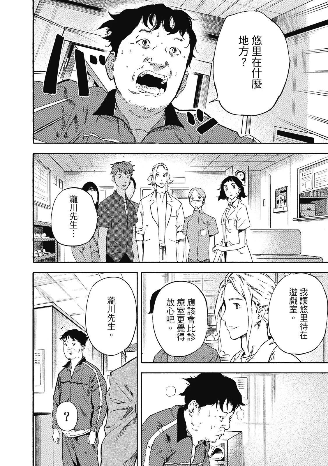电子版01165