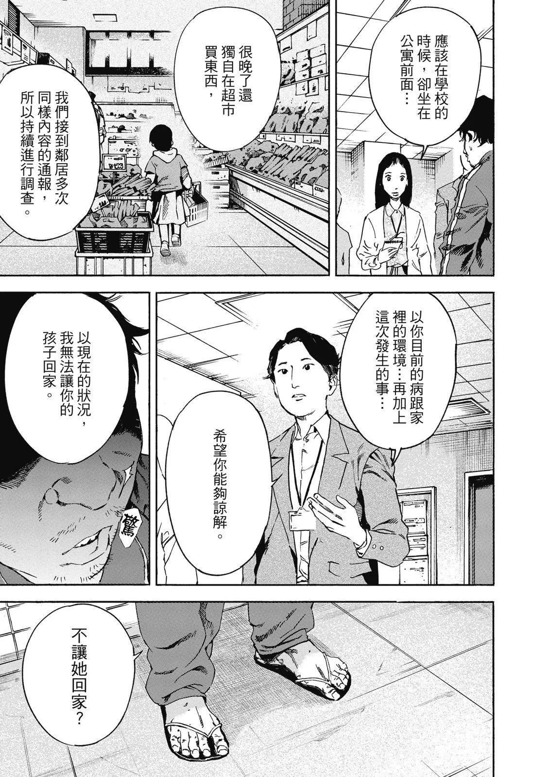 电子版01168