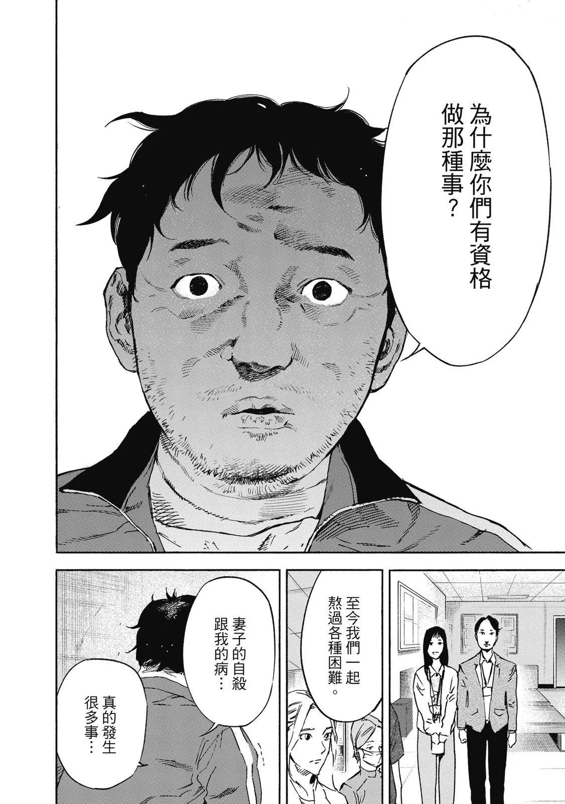 电子版01169