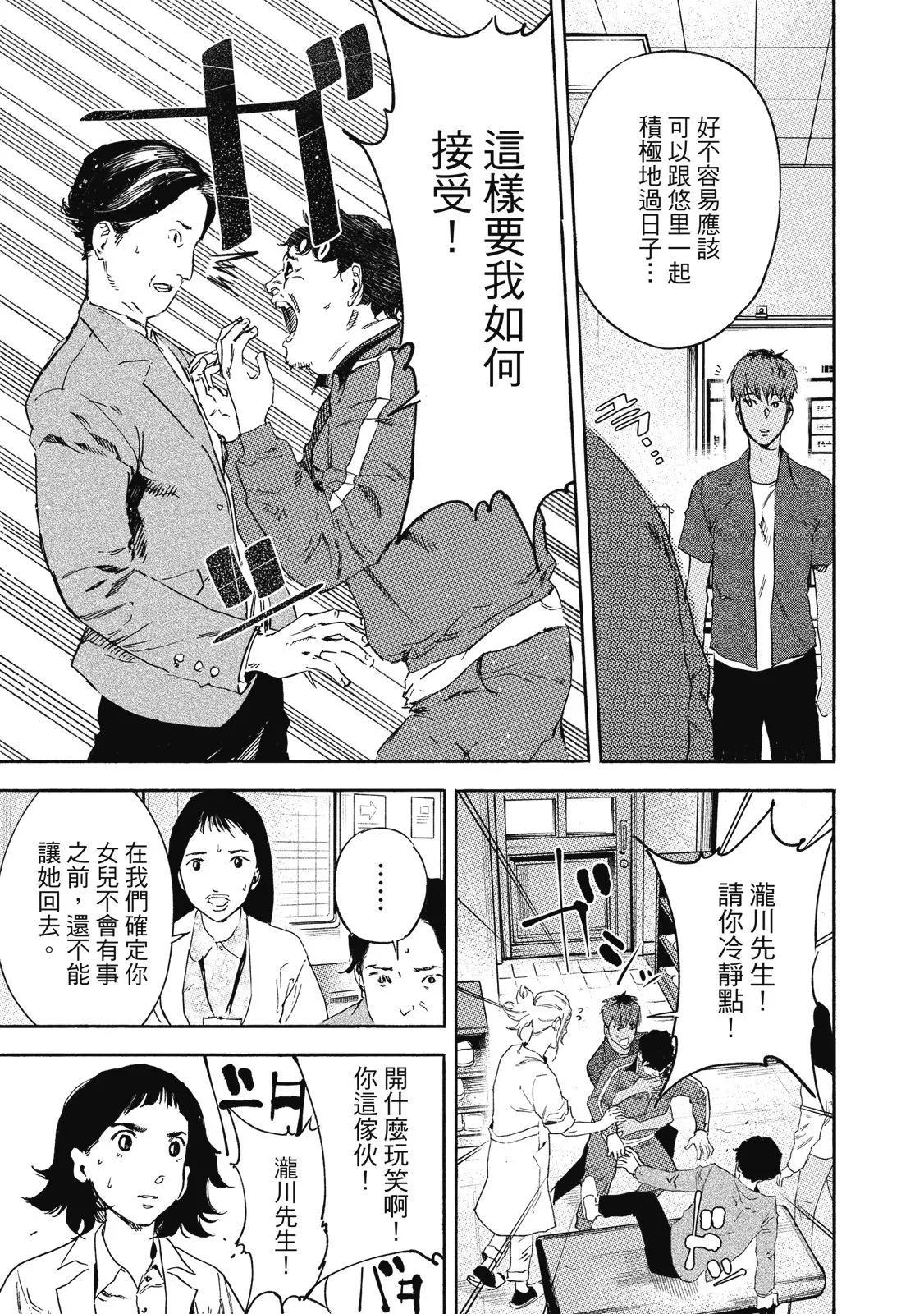 电子版01170