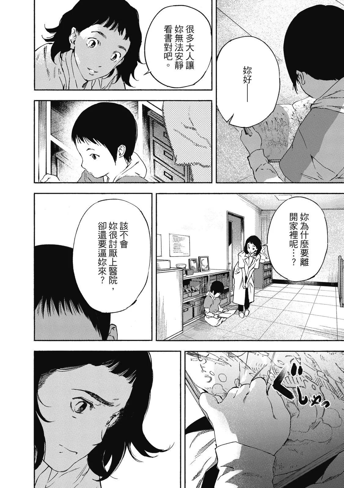 电子版01173