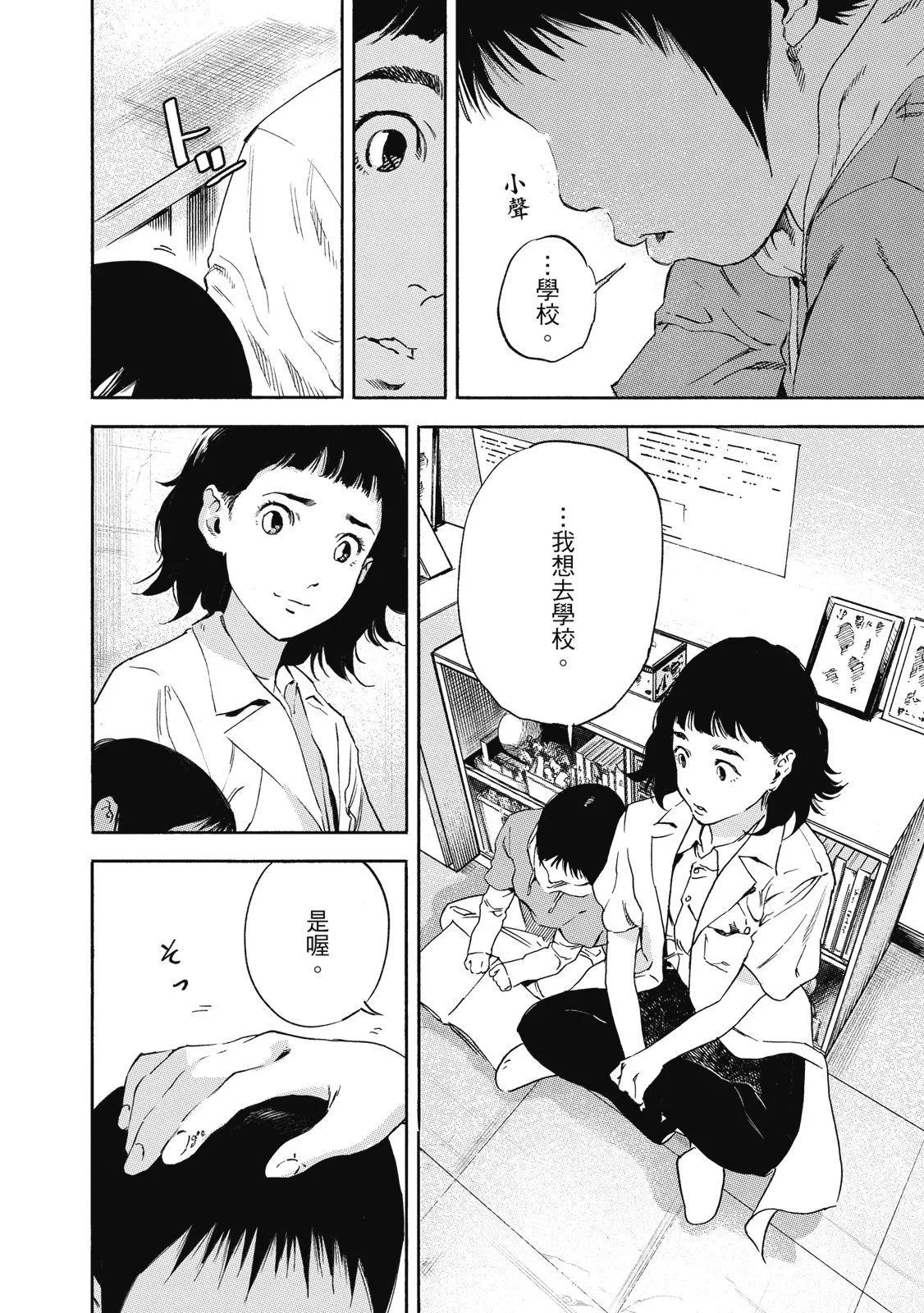 电子版01175