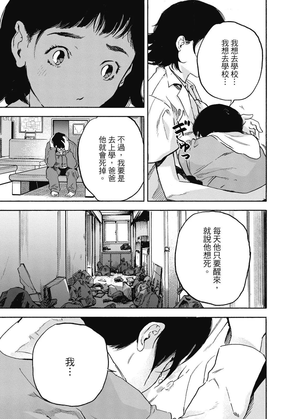 电子版01176