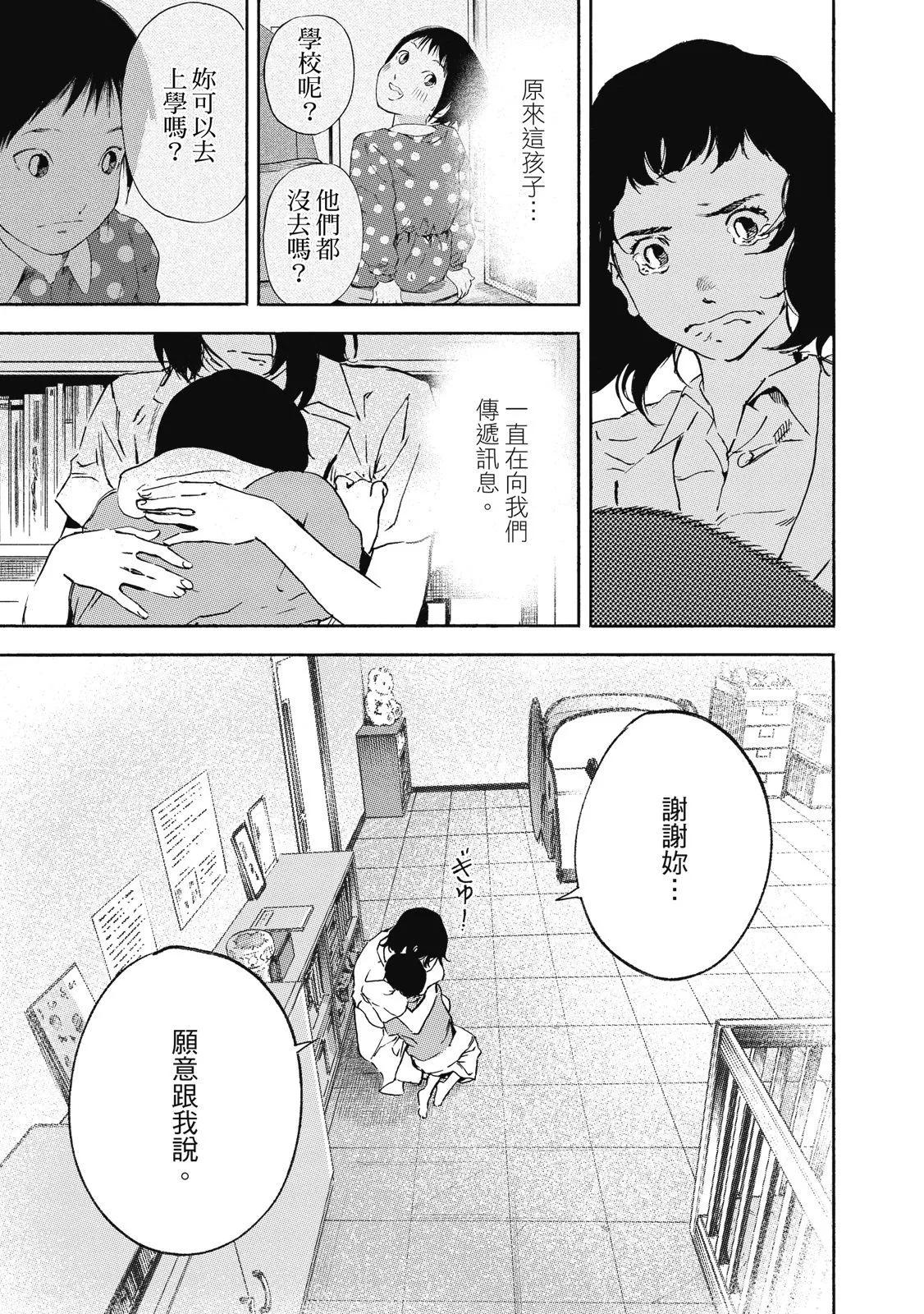 电子版01178