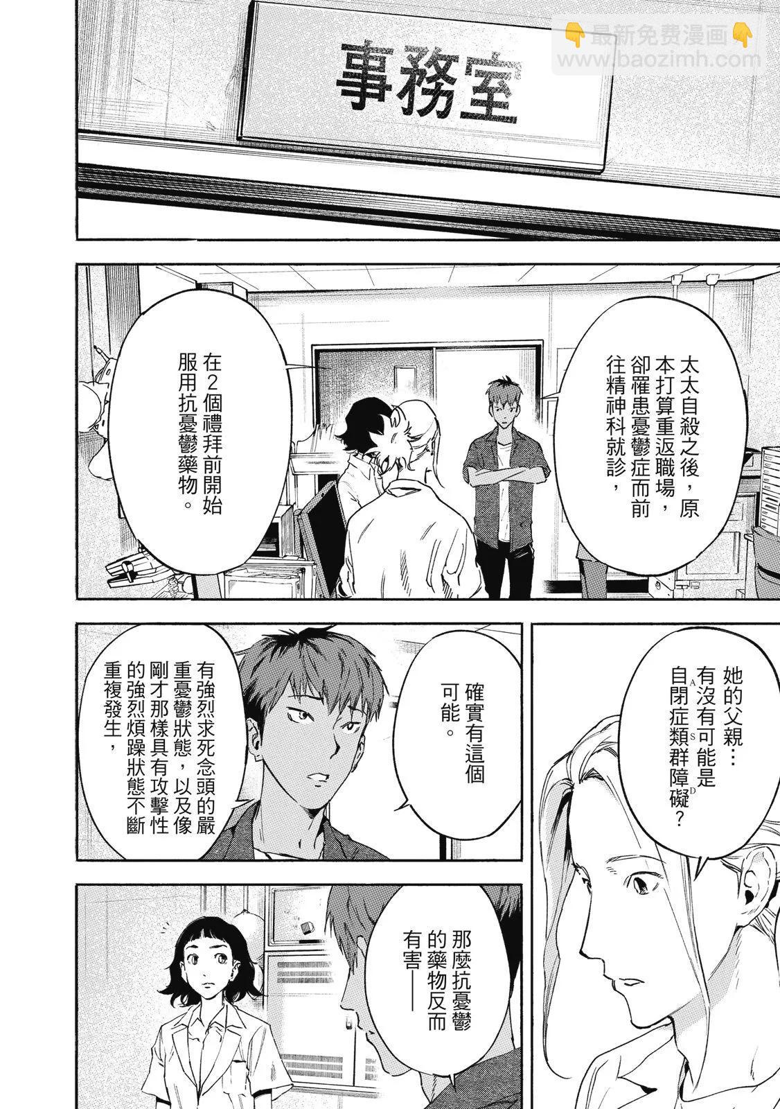 电子版01179