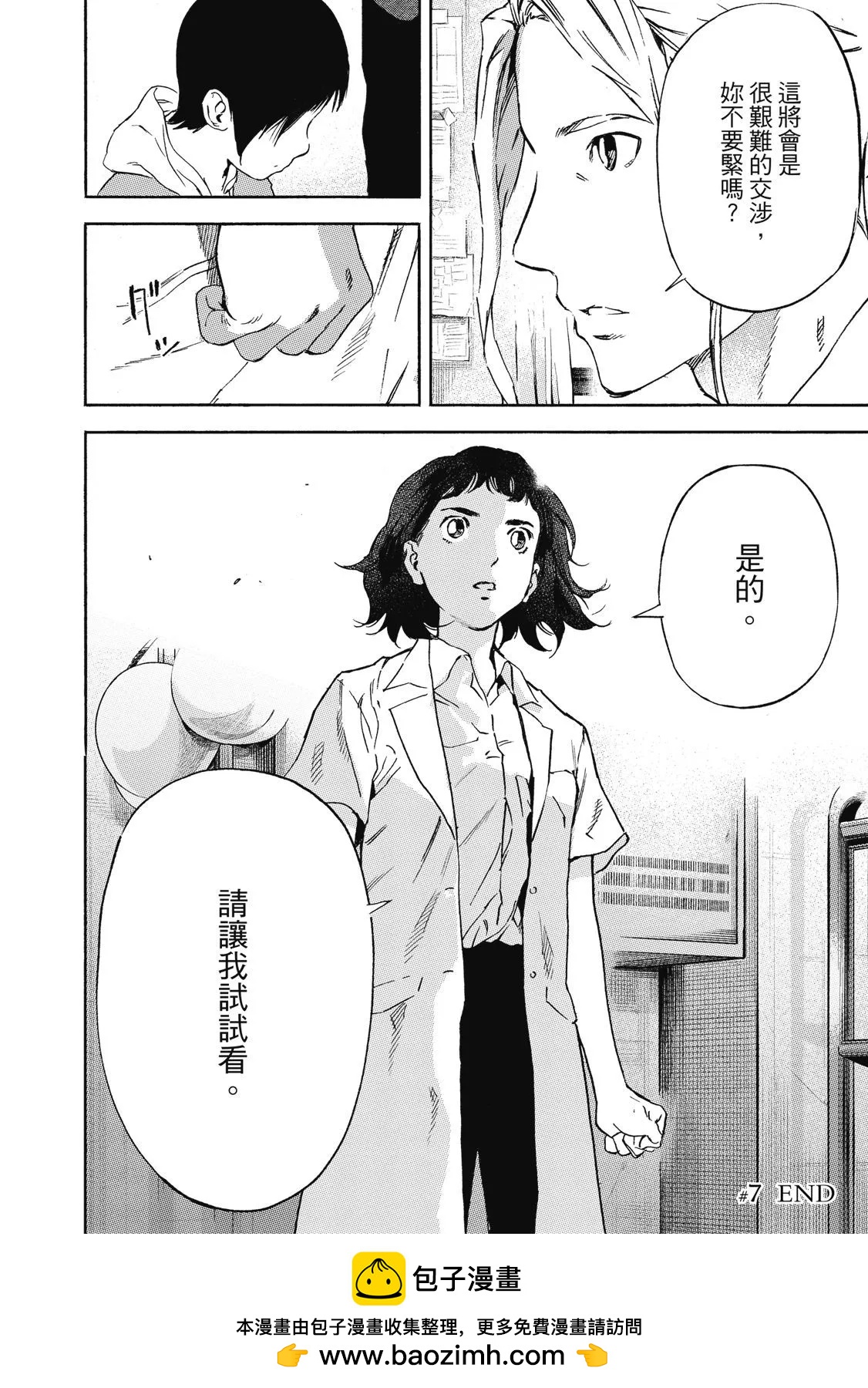 电子版01183