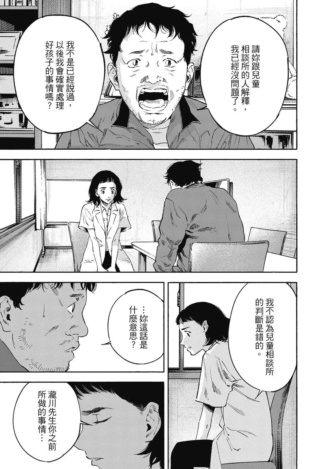 电子版01184