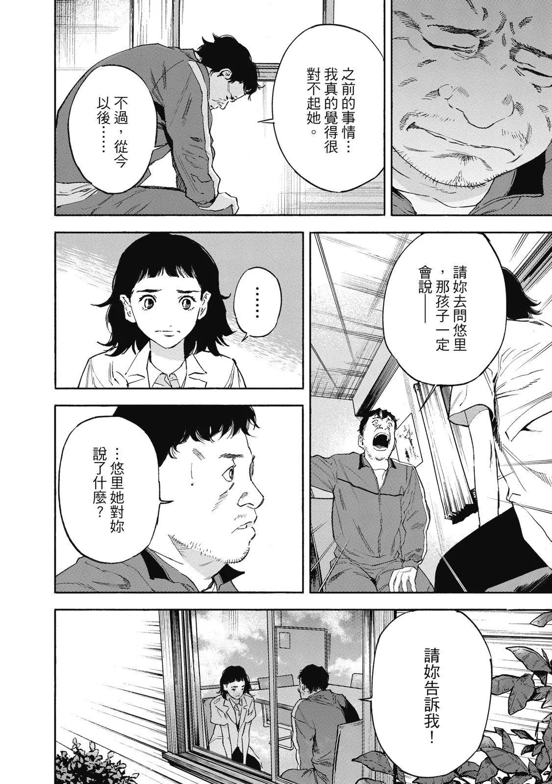 电子版01187