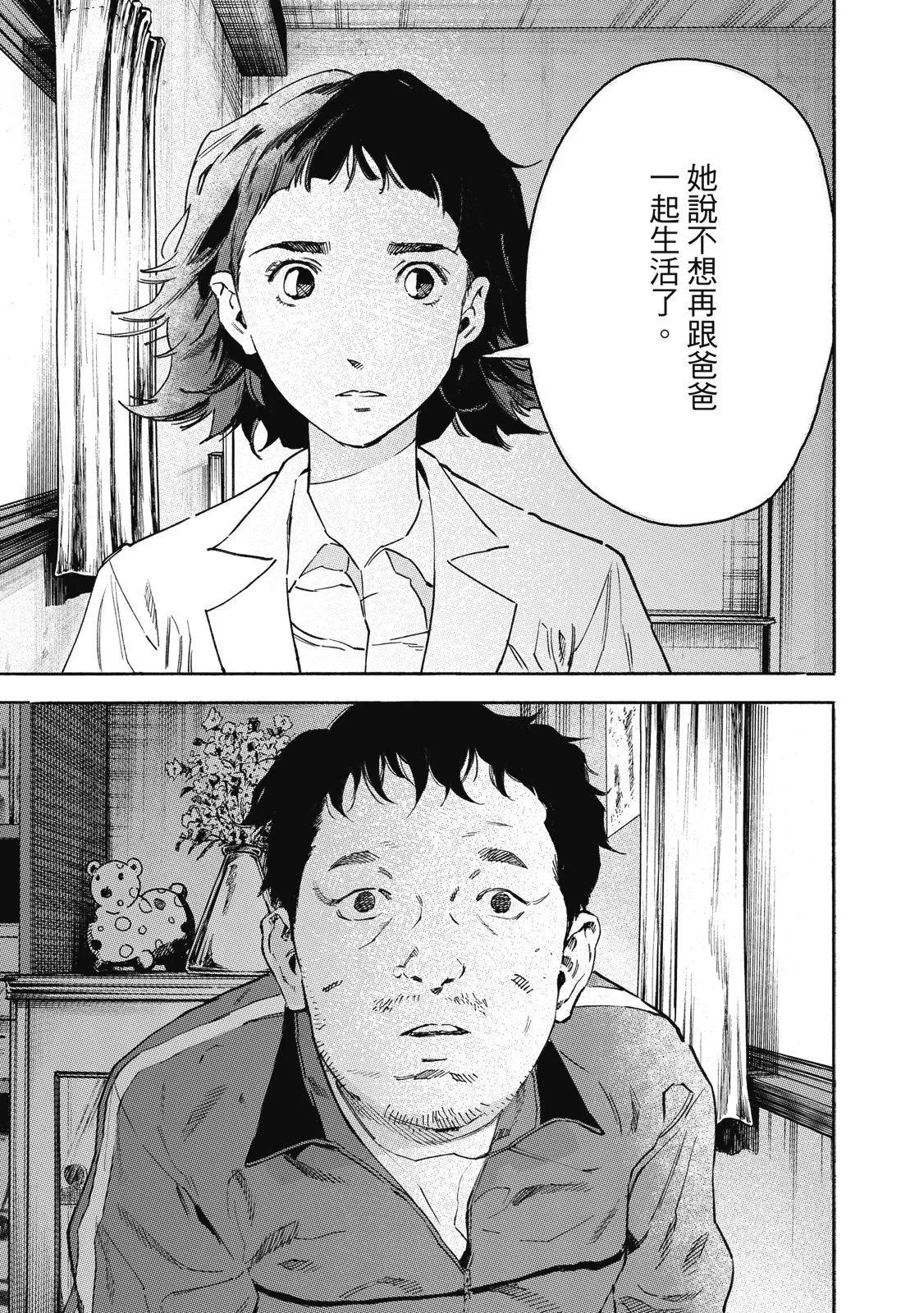 电子版01188