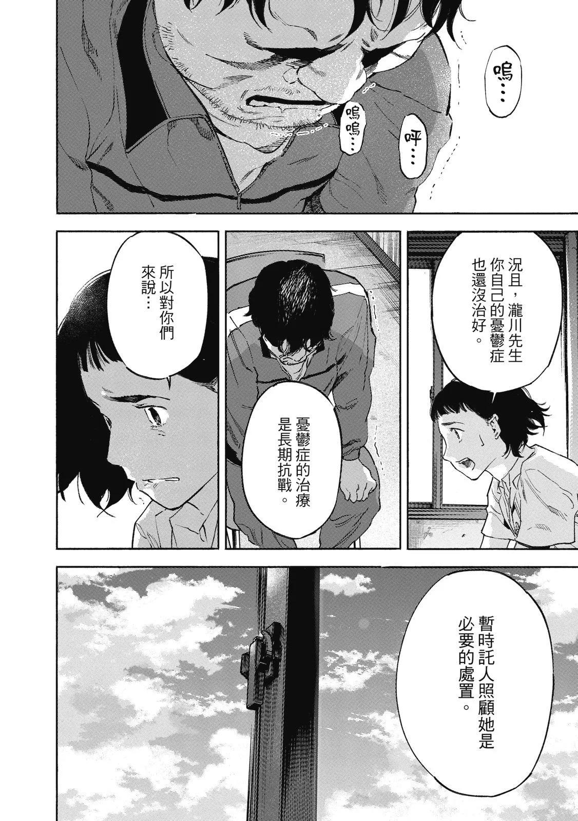 电子版01189