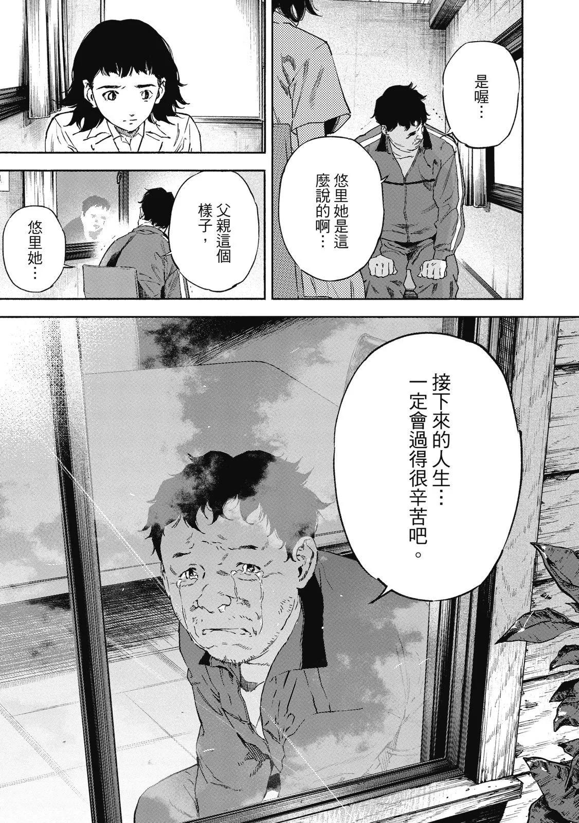 电子版01190