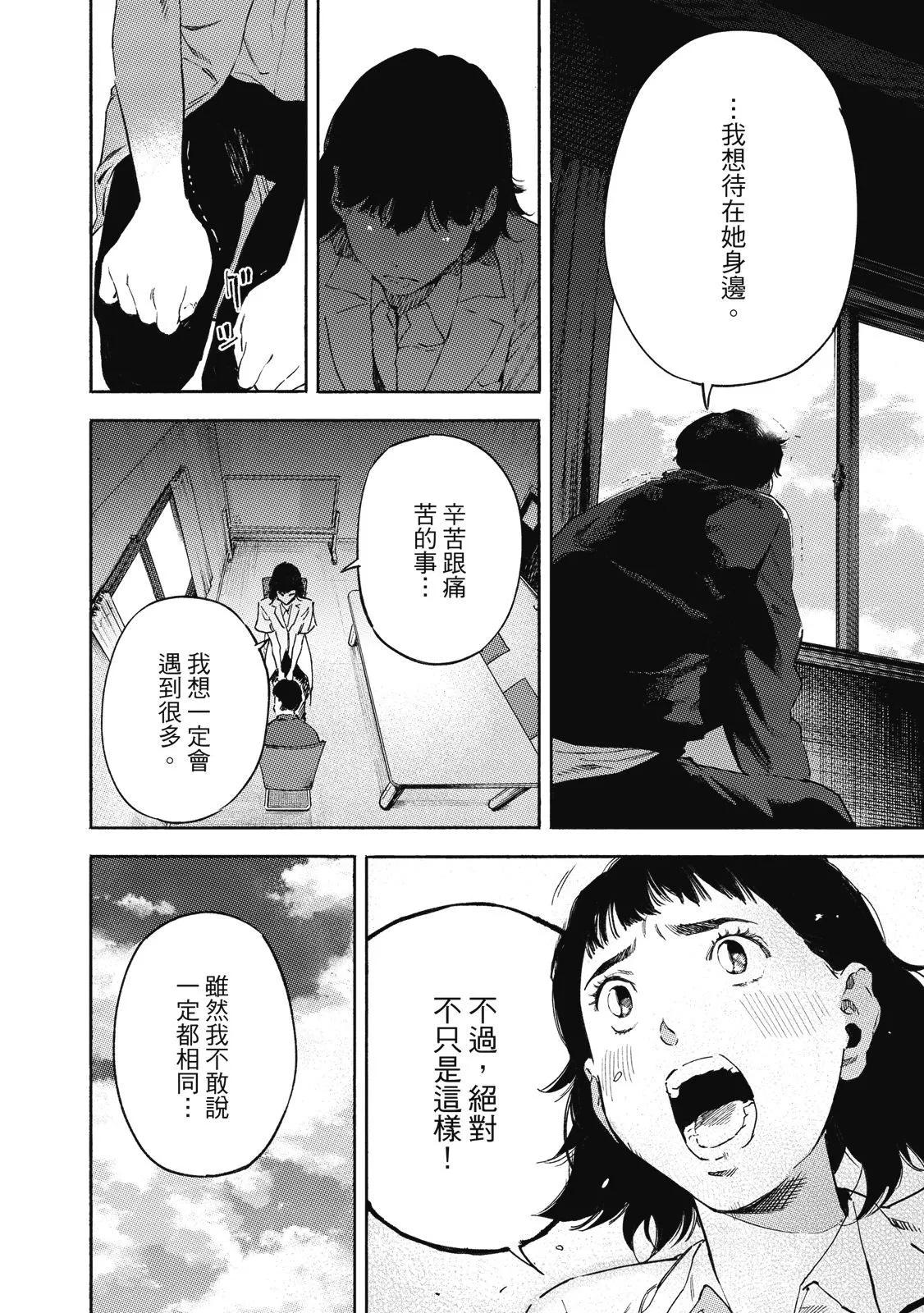 电子版01191