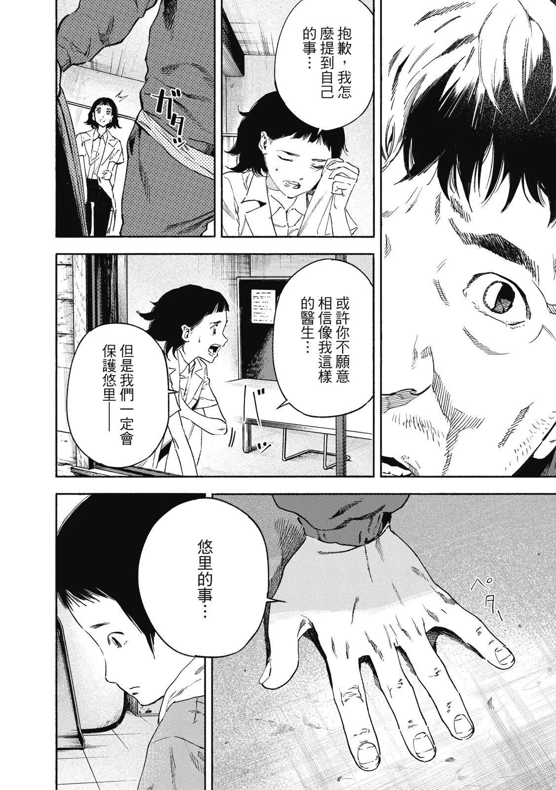电子版01193