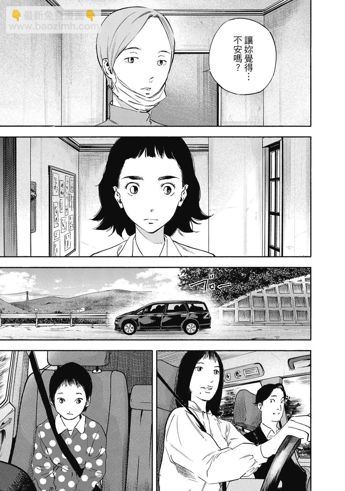 电子版01198