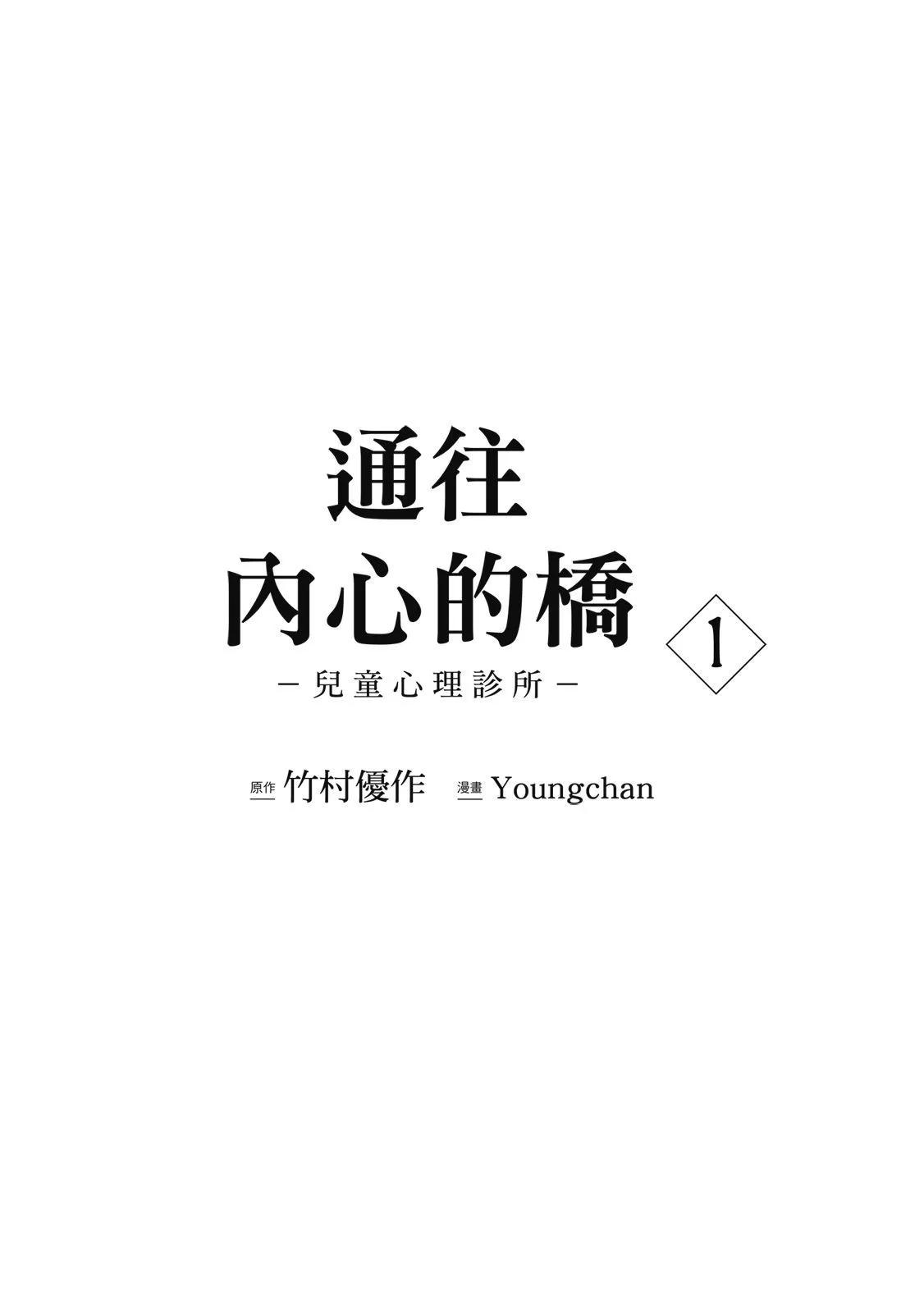 电子版012