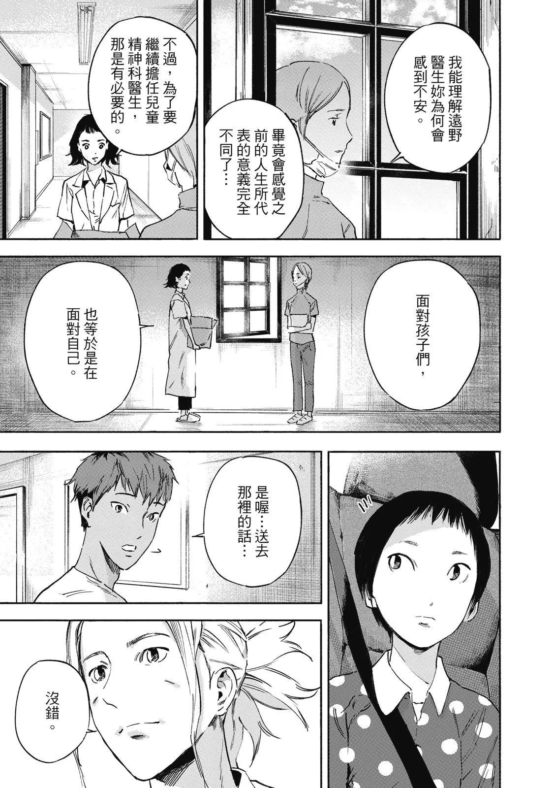 电子版01200