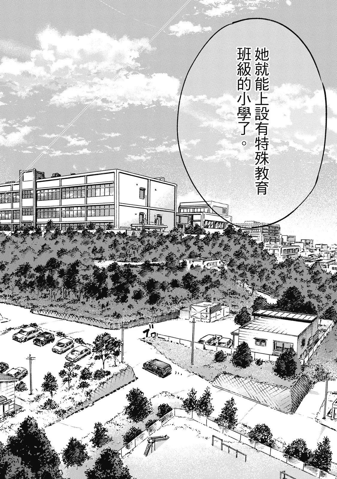 电子版01201