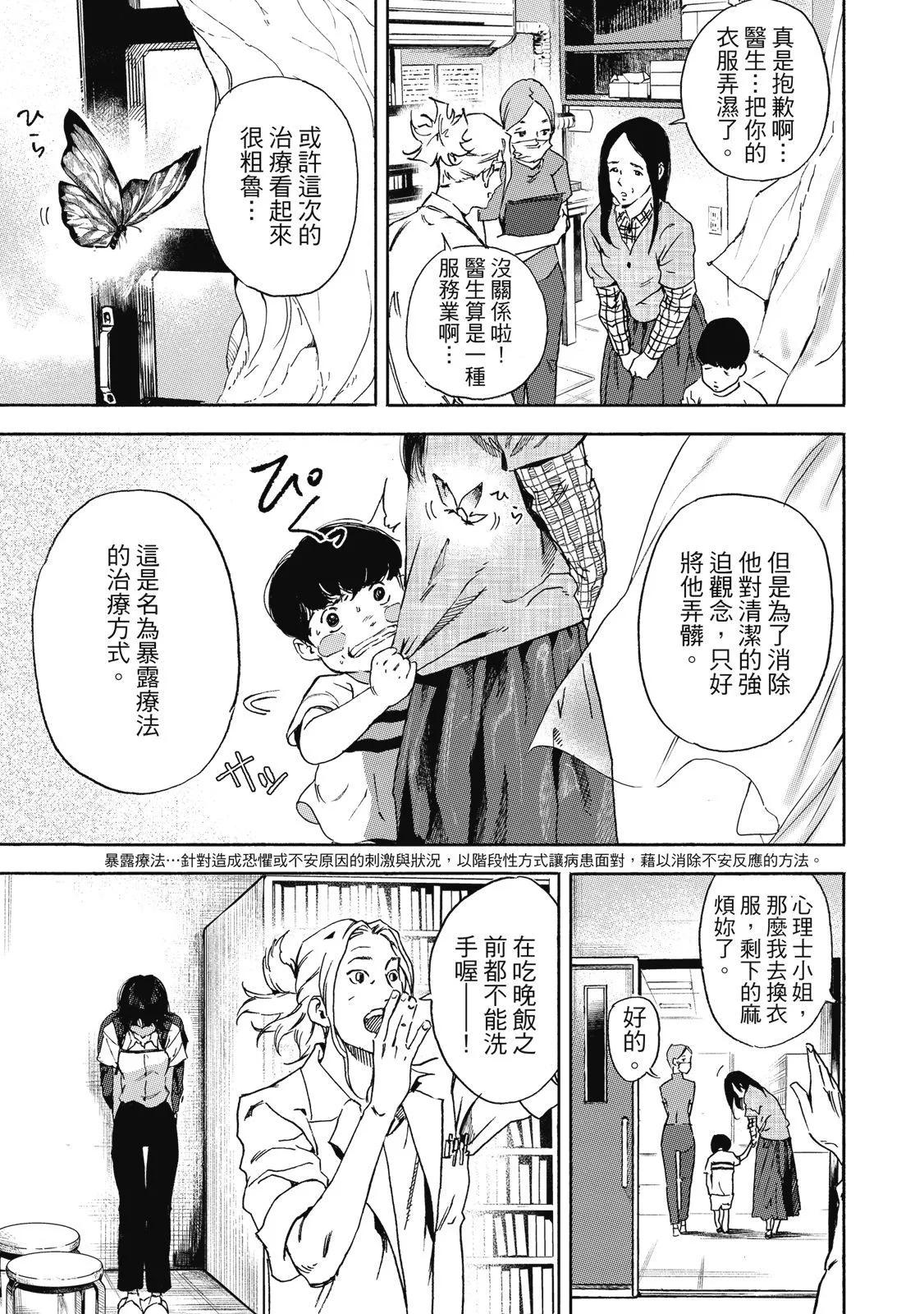 电子版0126