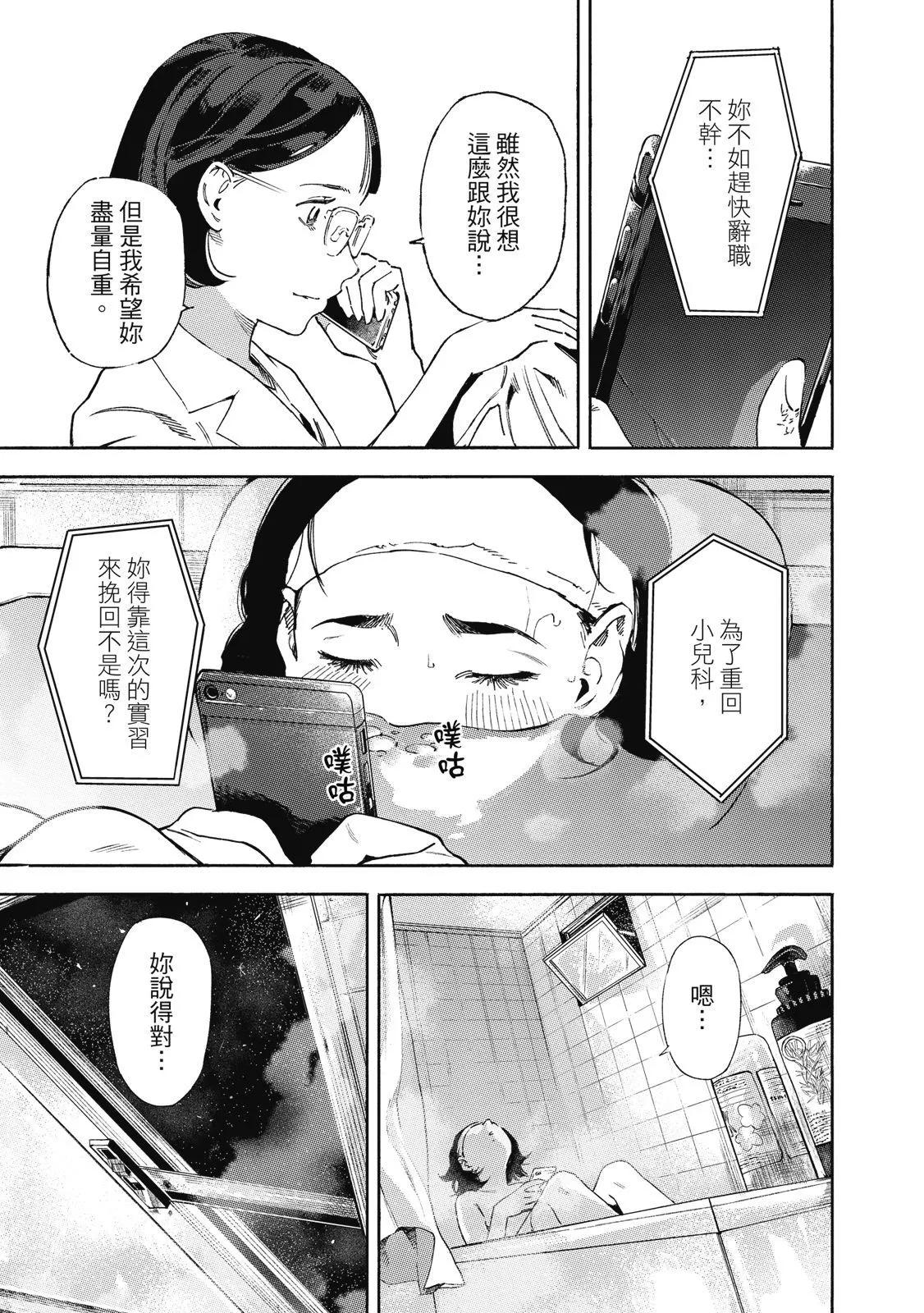 电子版0136