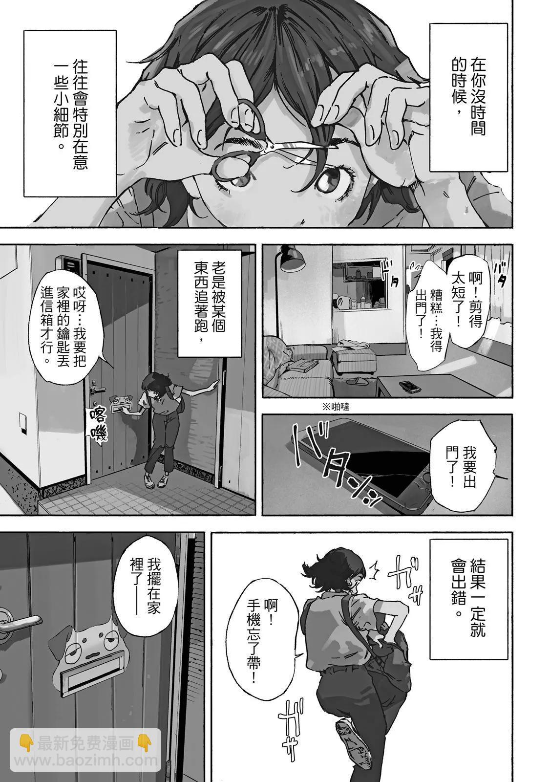 电子版014